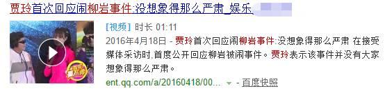 ���Ұ����¼��󣬼���Ͱ�������Ȼ����õ����ѣ�