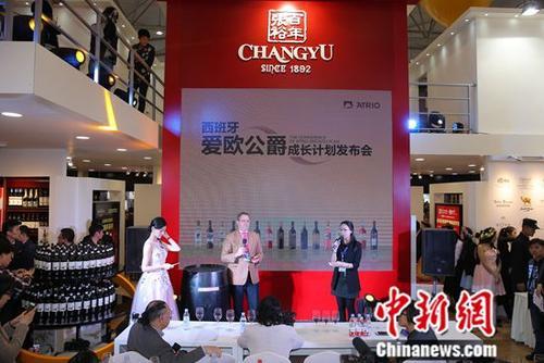 外媒:张裕成为中国重要的葡萄酒进口商