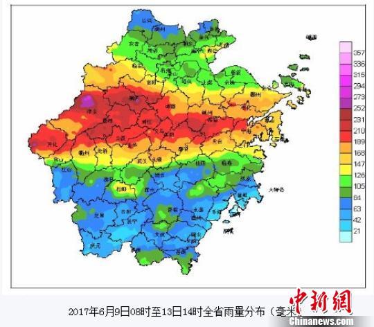 浙江4天降雨量占年均457市启动防汛Ⅳ级应急响应