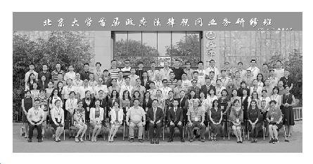宁波市劳动者法律援助协作机制出台MK体育- MK体育官方网站- MK体育APP下载- 世界杯官方指定平台