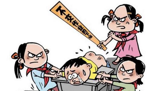 南通一幼师被指体罚侮辱学生:叼饭盆 顶板凳 扒