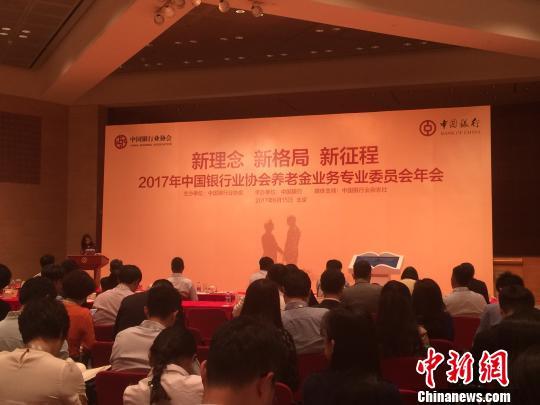 金年会-官方体育与电竞娱乐平台实时赛事直播与竞猜如何做好企业年会策划？