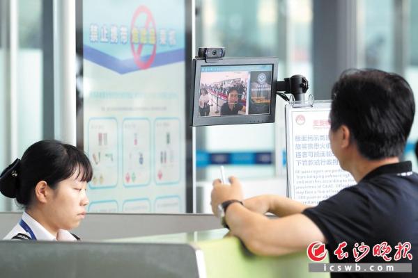 华西村人均收入_人均已被批捕.检