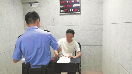 街头 变魔术 袭胸女性