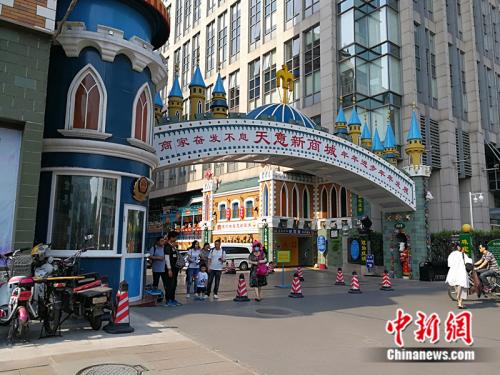 ����С��Ʒ�����г� <a target='_blank' href='http://www.chinanews.com/' _fcksavedurl='http://www.chinanews.com/' ></table>������</a>���� ���� ��