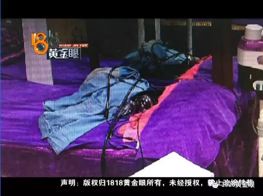 女顾客光身子做保养 老板娘拍视频发他人自称无意