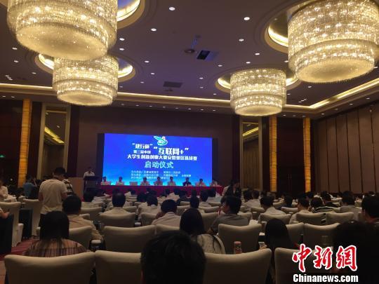 120所安徽高校角逐中国 互联网+ 大学生创新创