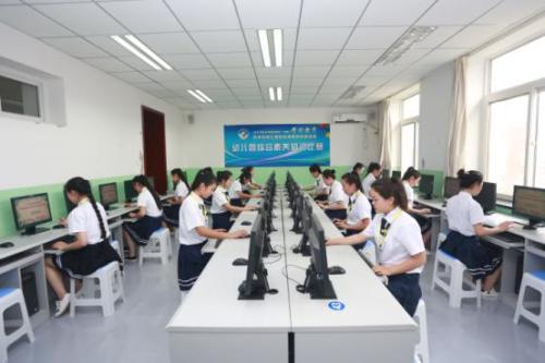 北京中职学前教育专业技术技能比赛在求实职业