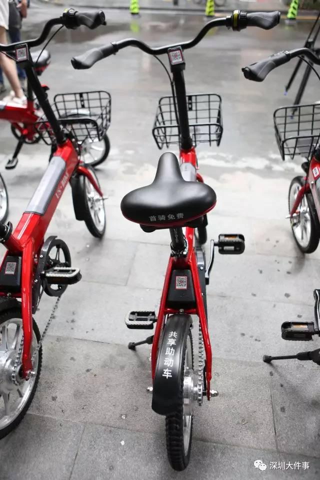 电动自行车需要驾驶证吗深圳 W020170624004280387820.jpg