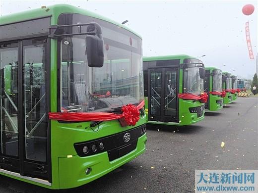 一汽大客120辆纯电动公交车开赴锦州_新闻频道_中国青年网