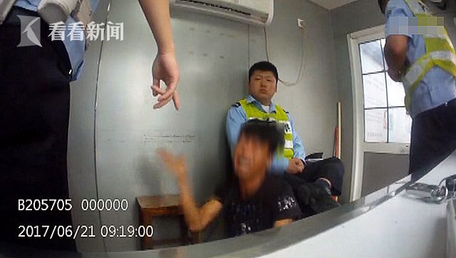 怎么查驾驶证吊销了 W020170625603589834008.jpg