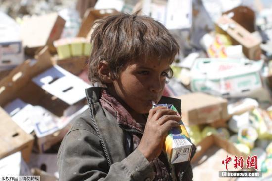 明报:被遗忘战争酿人为灾难 也门面临霍乱危机