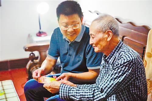 重庆第九十五中学党总支: 在 学 上下功夫 在 做