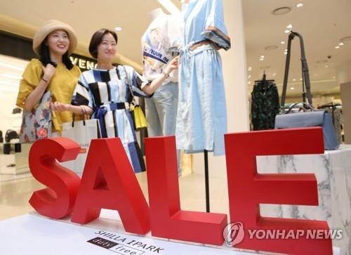 韩联社:中国顾客在韩国免税店最爱买化妆品