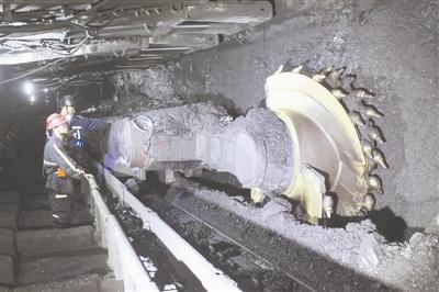 山西阳泉矿区 加减法 推动区域经济转型升级_