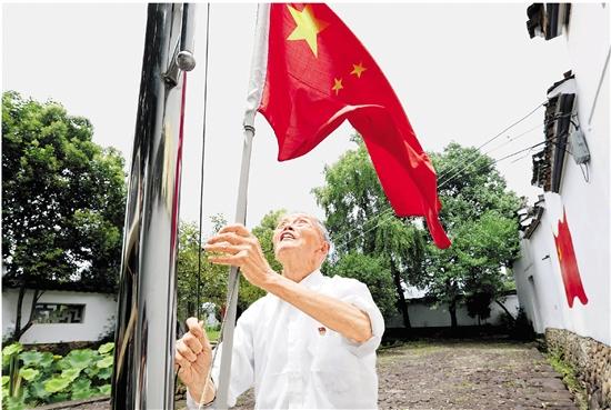当今国际攸关国家生计和开展的底子信条