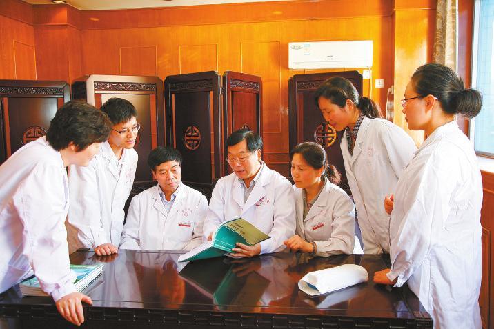 高上林杨震获首届 全国名中医 荣誉称号