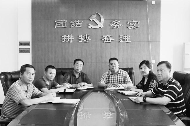 黑龙江省有色金属地质勘查七〇七队:扎实创建