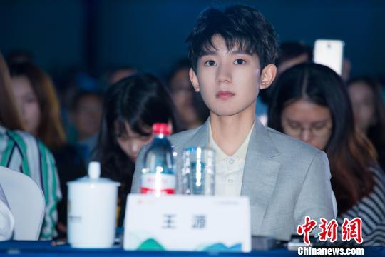 TFBOYS成员王源谈乡村教育:不能让受教育成