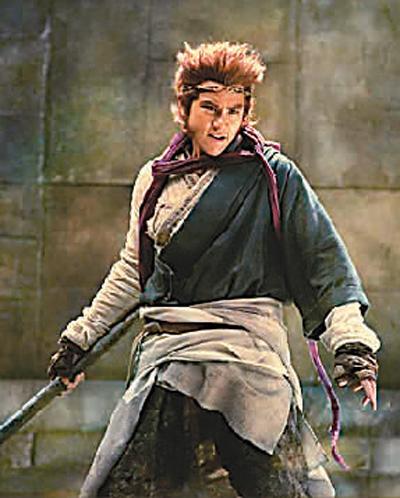 《悟空传》一棒打响暑期档