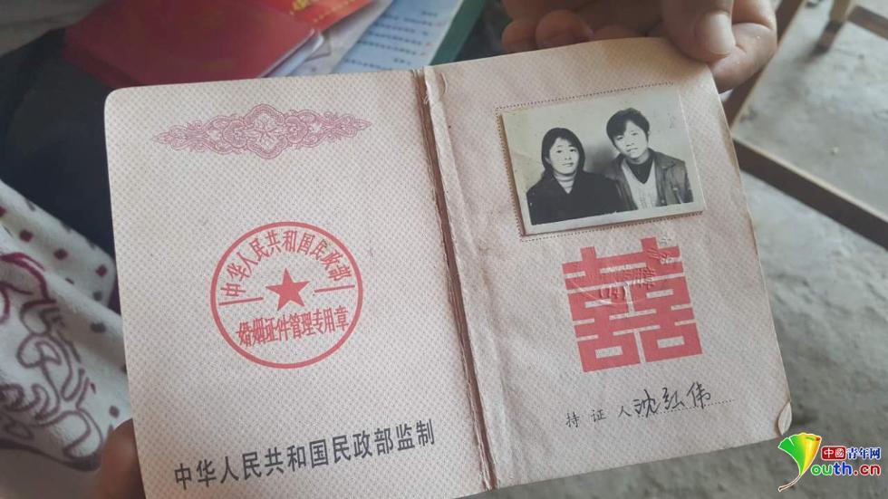结婚15年,这对农村夫妻用三分之一时间与癌症