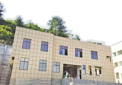 酉阳县精神病医院:以患者为本 建精神卫生高地