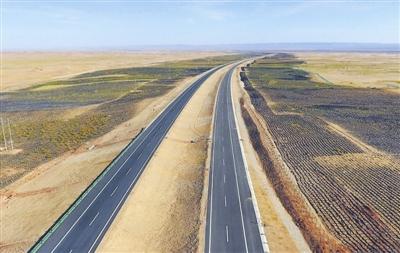 京新高速--世界上穿越沙漠最长的高速公路全线