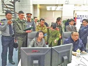 国际警务合作的云南实践