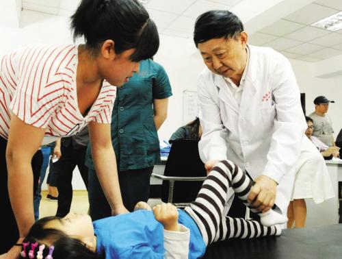 用爱让 折翼的天使 展翅翱翔