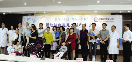 用爱让 折翼的天使 展翅翱翔