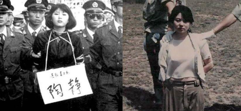 90年代被处极刑的女死刑犯花容月貌却被坏人毁掉一生