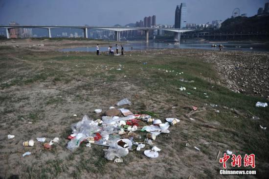 地球迈向塑料星球:67年产逾91亿吨塑料垃圾