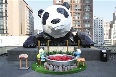 成都IFS开启欢乐暑假