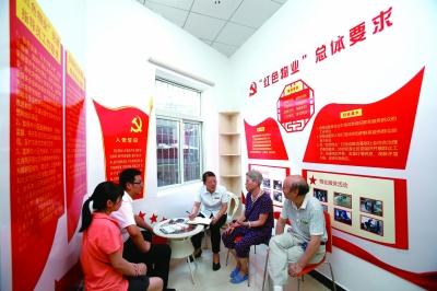 江汉:分类施策稳步推进 红色物业 三个全覆盖