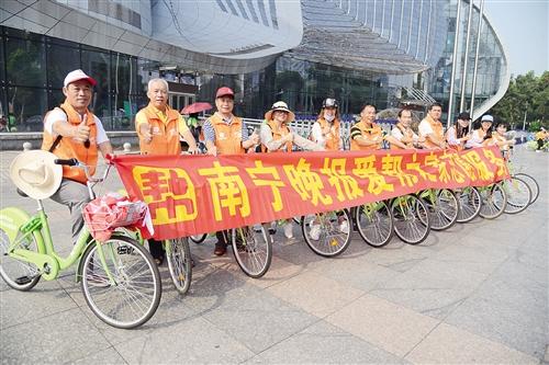 搬搬侠给迷路共享单车找车位