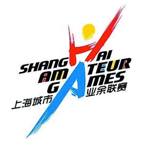 近百项赛事活动火热登场