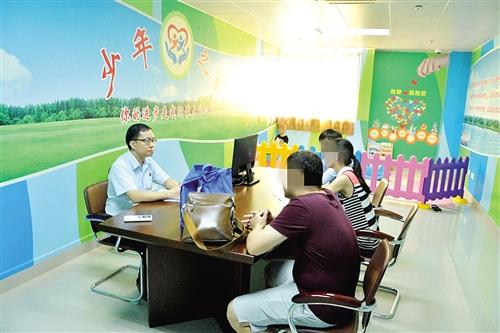 前夫不得见儿拒给抚养费 家事法官多次协调促