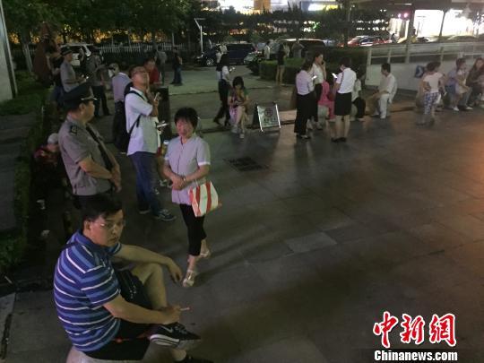 四川九寨沟发生7.0级地震 西安震感明显