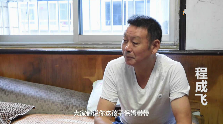 浙江两名男婴产房被抱错 两对父母将错就错3