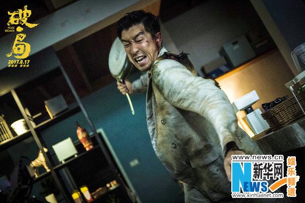 《破局》曝终极预告 郭富城王千源玩猫鼠游戏