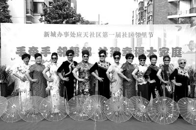 支部建在社区里 服务群众无盲区