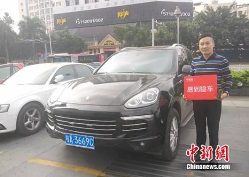 易到上线认证专车推平台司机车辆三位一体合