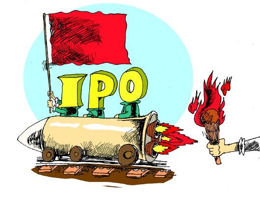 5家IPO上市公司首发融资52亿元