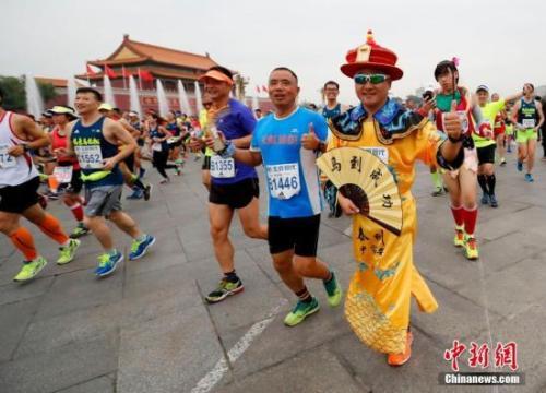 中国马拉松大满贯17-18赛季启动 四大路跑赛事入围