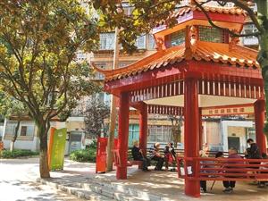 创新有温度的城市改造模式