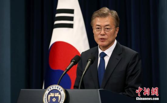 民调:韩总统文在寅支持率达74.4% 连续两周上升