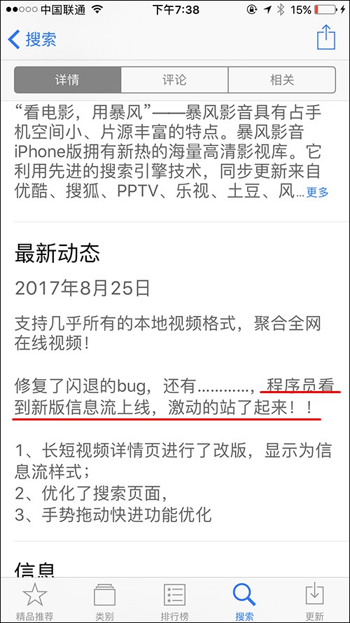 ����鿴��ͼ