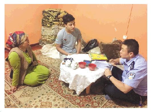 片儿警兰翔08人