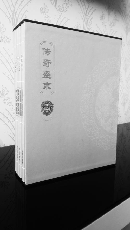 朝鲜人口统计_日媒 东京华人激增占所有外国人40 增速居首(2)