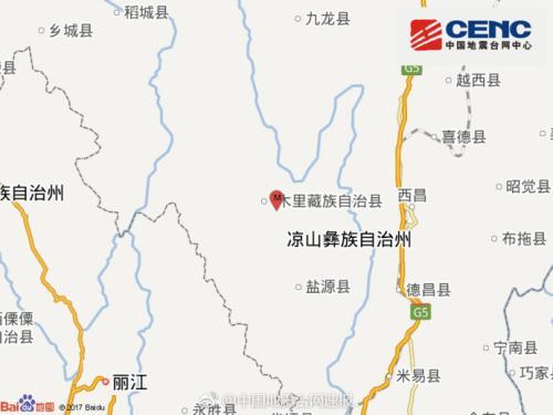 四川凉山州木里县发生3.0级地震 震源深度8千米